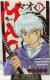  MAO i R~bNj1 { 2019  q () NTf[R~bNX)  1st Edition M