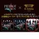 񔄕i Vi 撅 ʌ R[X^[ PIERROT KA[i K-Arena l sG ObY R{hN T