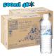 y48{z~lEH[^[@xmRV̐ 500ml