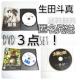 fDVDR_wOXzbp[xyTfz&w]jx&wỷSxcl^