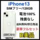 B 100% iPhone 13 128 GB zCg@SIMt[@{