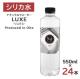  24{ VJ i`EH[^[LUXE-NX- 550ml
