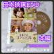 fDVDwmَqX RAhx^D, ]m