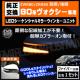 80 ޫ ZWR80 ZRR80 Ή LED ݼ ޱװ ݶƯ 