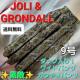 JOLI&GRONDALLfGII^bN胏Chpc/KE`pc