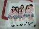 AKB48 ݸ޼ެ2011 No.12t^ ̖؂ɂȂ낤 ւެ