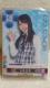 AKB48ڶ/ް&ڸVol.1/X