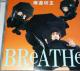CD V BReATHe тȂ