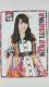 HKT48 741̌N ߹Ľٶް c 