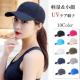  Vi Lbv  fB[X UV΍Xq