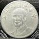 ؖ\N E 1981 p jbP d &#34083; RC ÑK ݕ|p Coin Art d 10