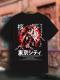 1190~Y Aj K[YƃTN p^[ TVc@tr`TCYri{TCYkj