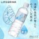 y24{zY~lEH[^[ ʐ-݂- 500ml