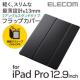 iPadPro12.9 tbvJo[ TB-A15LWVMBK GR