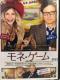 ulEQ[('12)vDVD