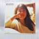 ZARD ARTIST FILE