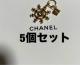 CHANEL 2024@^`[ANZT[VlmxeB