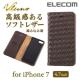 GR iPhone7 8 SE2 \tgU[@PM-A16MPLFMBR