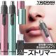 d @ѐ؂ _ ^b` @уVF[o[  X/y m[Yg}[ dr CH311