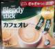 Blendy stick JtFI 24{@2027.07܂