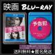 fBlu-rayw\Ɓxcl^~˓cb~ؗ~_c x