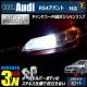 mLEDzިRS48EBNSF/ݾװ3wSMD߼޼/ܲ