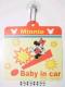 �sNew�t���è���/��ײ�ވ��Sϰ����ưϳ��yBaby in car�z�z�Օt