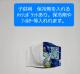 yڱzy׽āz CNP4 ݁@Ͻ  ߹ĕt(*^^*)Ҳށ@