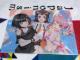 Newtype t^uBanGDreamI 2nd SeasonvNAt@C