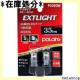 H POLARG {LED2 T10^Cv |WVCZX[2J-27 P2263W 701