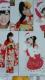 NMB48 nӔDIZbg2