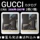 MdIy2006NzwGUCCIxJ^O  Q(1)SETyBe[Wz