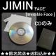 JIMIN'FACE'[Invisible Face ] CD̂ BTS heNc