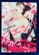 BL/R~bN/lvIuWGh/
