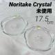 ���g�p �m���^�P �N���X�^�� �~�^ �y�A �K���X�M ���M 2�q ���B���e�[�W �@ Noritake Crystal