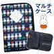 ~btB[ }`P[X q蒠P[X J[hP[X pX|[g q蒠 |[` lCr[