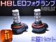 GgzLEDtHOvHB4SMD2`bv18A