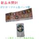ViJ BT21IWiʃobW |ii i BTS