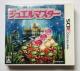 fG}X^[@3DS Jewel Master 3DS Atlantis Japanese