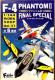 GtgCY 1/144 F-4 t@gU t@Ci XyV 302s ʓh@(zCg)