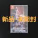 Vi J |PbgX^[ VCjOp[ jeh[ XCb` \tg Nintendo Switch\tg