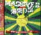 sMASSIVE B tmeets ÓTQG REGGAE
