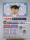 TRiEXAstyleEʃobW(1BOX)ERiEaE㌴E