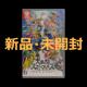 Vi J 嗐X}bVuU[Y SPECIAL jeh[ XCb` \tg Nintendo Switch \tg
