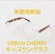 gpVi URBAN CHERRY LbYpUVJbgNAYTOX ɒBKl