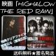 uHiGH&LOW THE RED RAINvyAzTNAt@C J{L