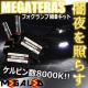 MzCL7/8/9n/̫HID/H11/8000K
