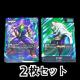 yDRAGON BALL SUPER CARD GAMEzsbR2Zbg
