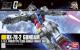 ViAJHGUC 191 @mK_ RX-78-2K_ 1/144XP[ Fς݃vf Kv