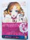 LT ItBV KChubN DVD+ U{   Catherine Guide Book Art Fan